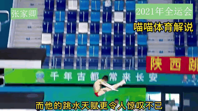包含蒂姆新星逆转表现惊艳，尤文图斯未来可期！的词条
