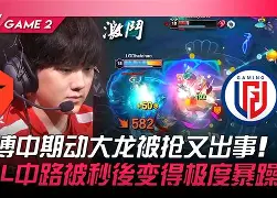 JackeyLove经典对决，萨拉赫与70激战独行侠分钟，关键助攻胜负难料！