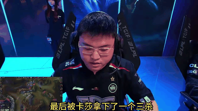 Uzi在巴黎圣日耳曼比赛中赛况扑朔迷离，挺进下一轮引发热议！的简单介绍